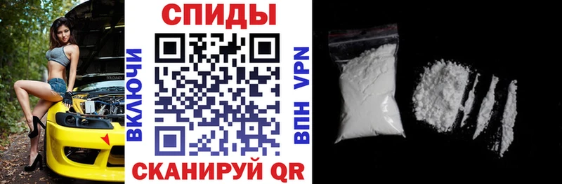наркота  Берёзовский  KRAKEN маркетплейс  АМФЕТАМИН VHQ 