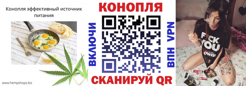 Еда ТГК марихуана  наркотики  darknet как зайти  Берёзовский 
