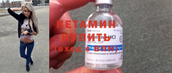 гидропоника Алексеевка