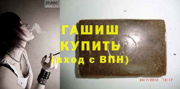 гидропоника Алексеевка