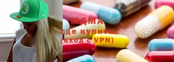 стафф Алзамай