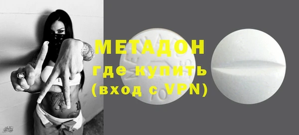 ECSTASY Алексин