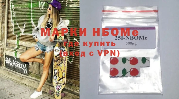 ECSTASY Алексин