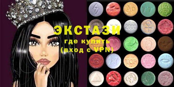 гидропоника Алексеевка