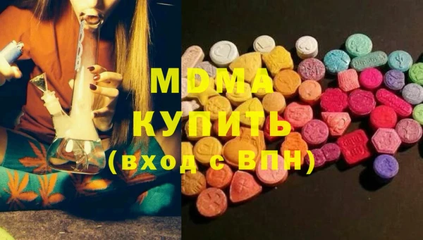 стафф Алзамай