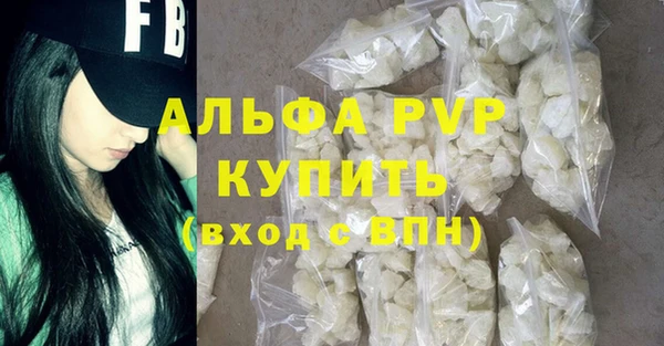 ECSTASY Алексин