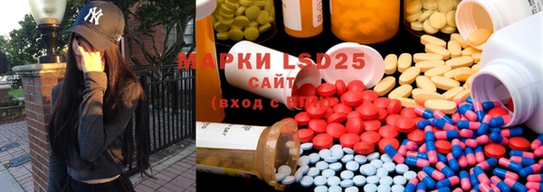ECSTASY Алексин