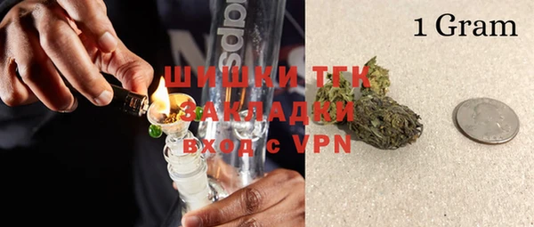 ECSTASY Алексин