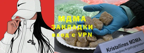 гидропоника Алексеевка