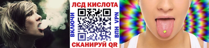 Марки 25I-NBOMe 1,8мг  цены   OMG ссылки  Берёзовский 