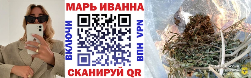 Бошки Шишки семена Берёзовский